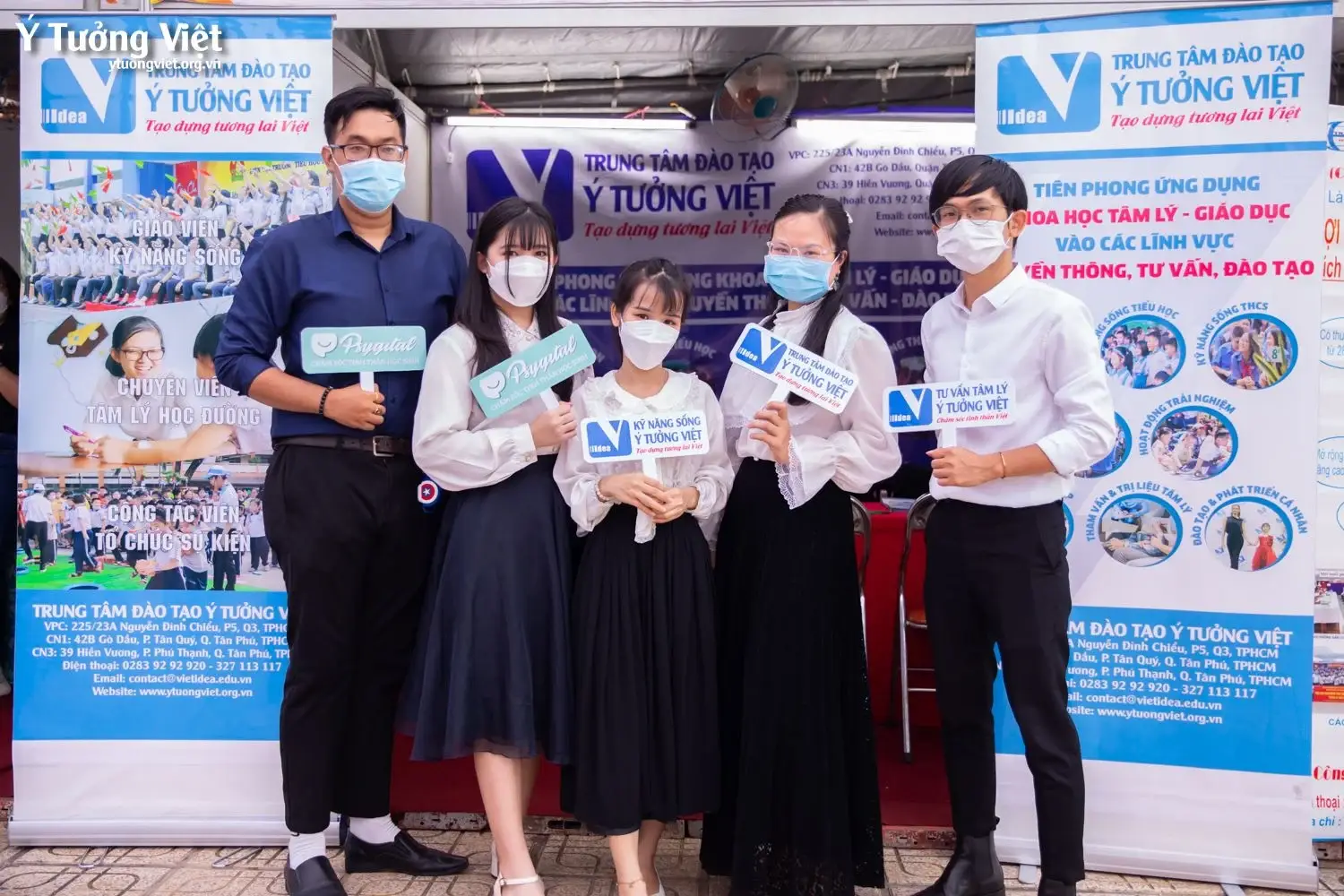 Chủ Nhật Tuyệt Vời Cùng Ngày Hội Việc Làm Hcmue 2022 05