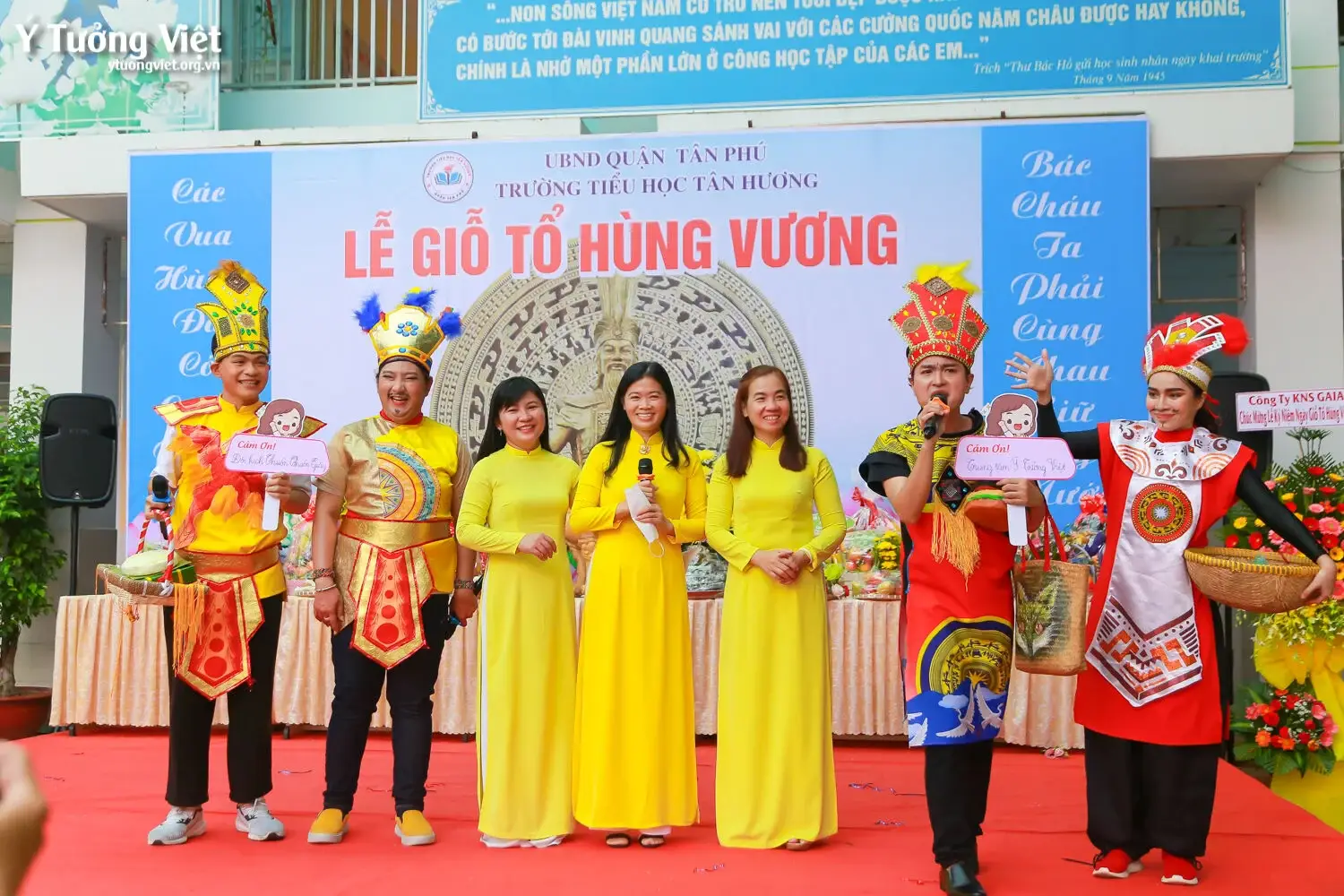 Kết Thúc Chuỗi Chương Trình Nhớ ơn Nguồn Cội Tạm Biệt Các Bạn Nhỏ Trường Th Tân Hương 23