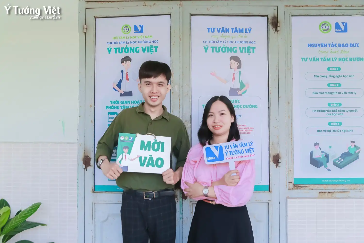 Dự án Phát triển Tâm lý học đường quận Tân Phú | Đi thăm Phòng Tâm lý học đường trường THCS Lê Anh Xuân – Khám phá 3 hiểu lầm thường gặp khi nhắc đến phòng Tâm lý học đường