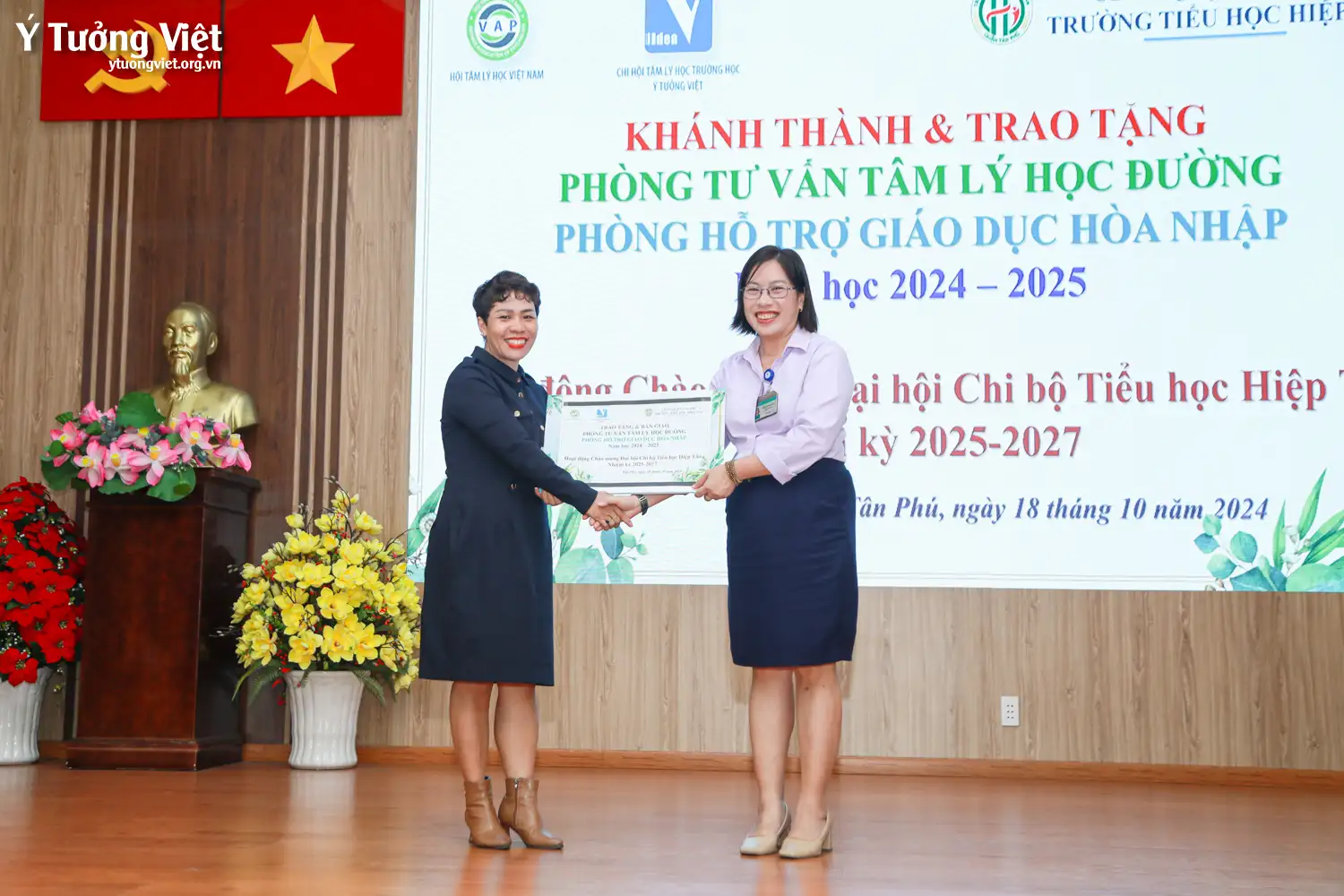 Dự án phát triển Tâm lý học đường 2024 – 2025 | Lễ khánh thành & trao tặng phòng Tâm lý học đường trường TH Hiệp Tân