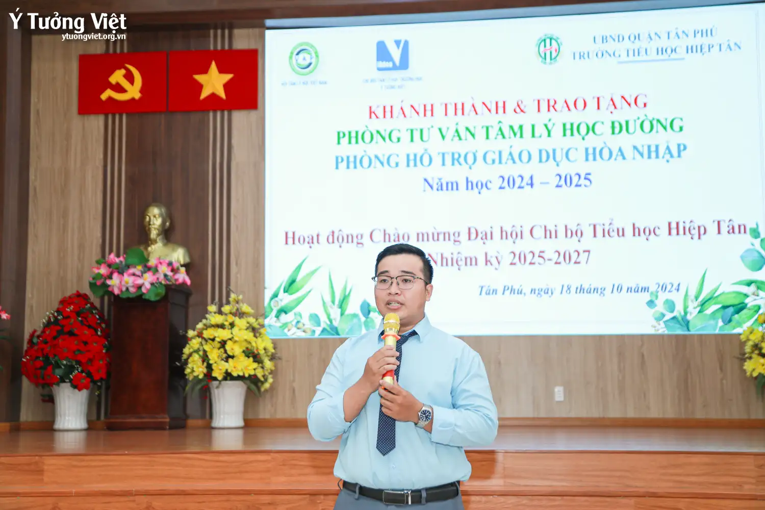 Dự án phát triển Tâm lý học đường 2024 – 2025 | Lễ khánh thành & trao tặng phòng Tâm lý học đường trường TH Hiệp Tân