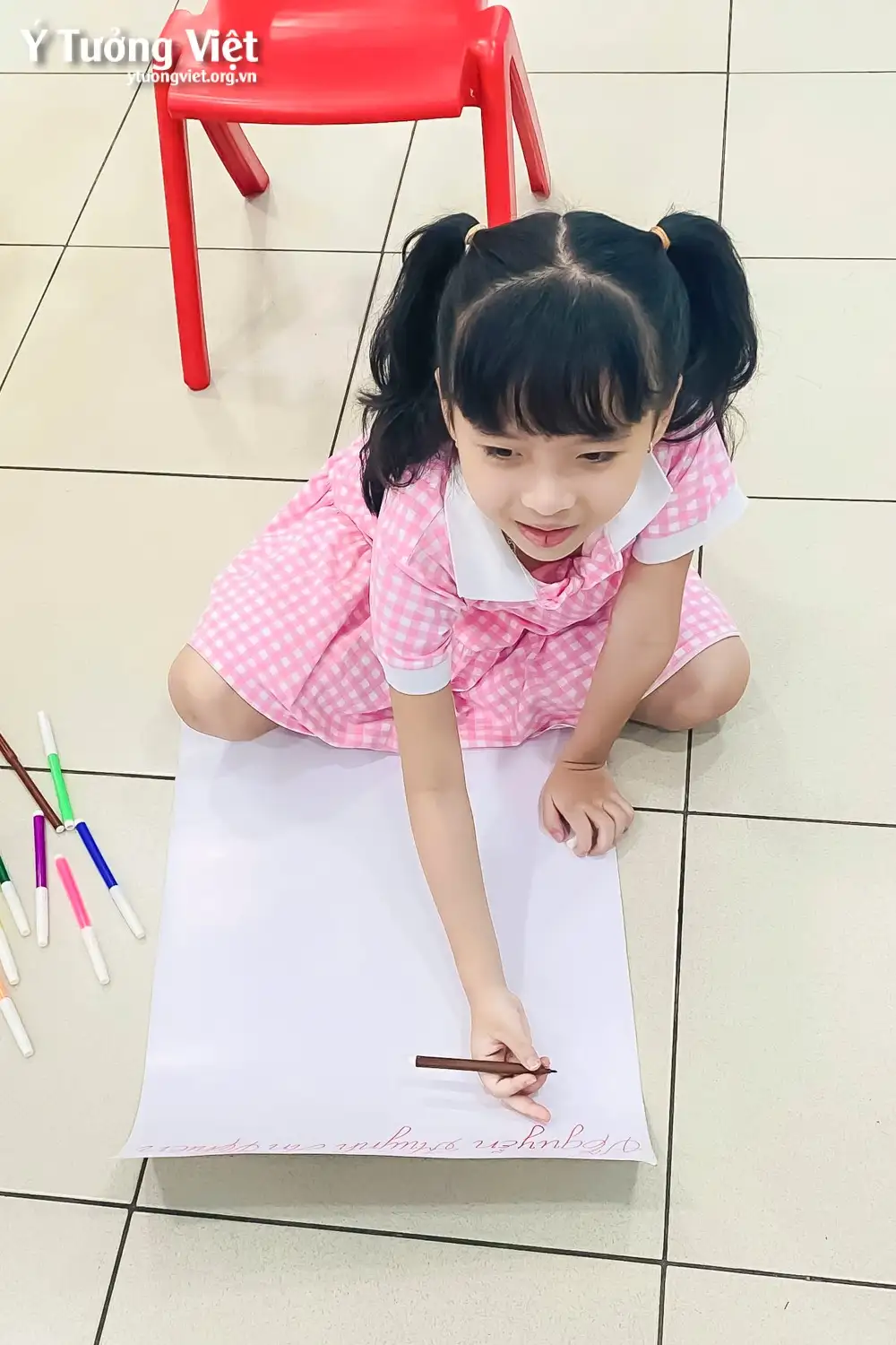 Tập huấn hội thi “Tìm kiếm tài năng MC Nhí trường TH Phan Chu Trinh năm học 2024-2025” | Chương trình bồi dưỡng đặc biệt: Khơi dậy sức mạnh nội tại