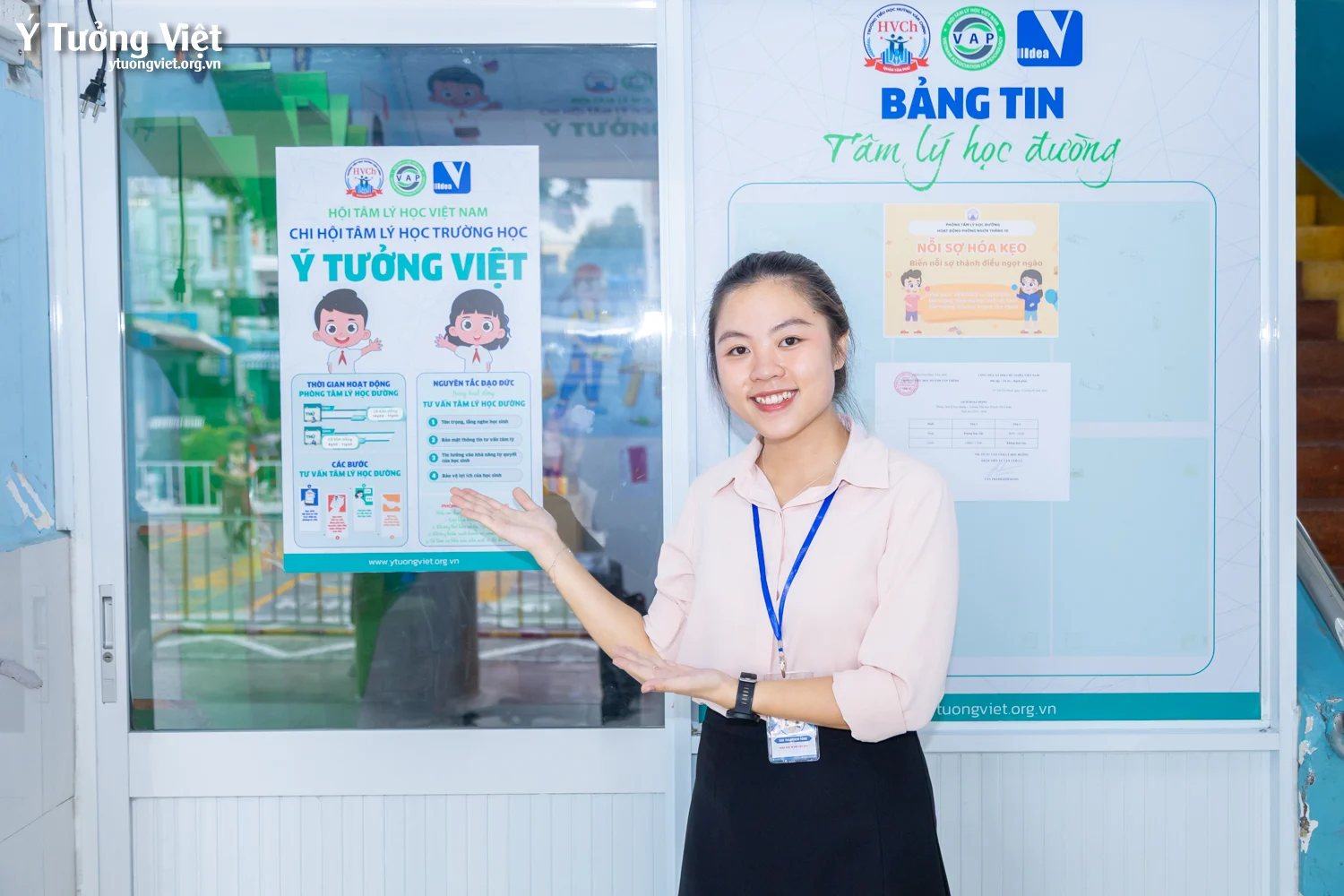 Phòng tâm lý học đường TH Huỳnh Văn Chính: Biến “nỗi sợ” thành “người bạn” đồng hành
