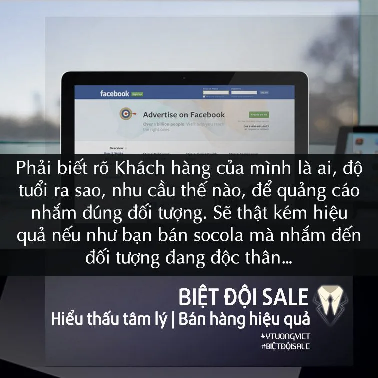 ads6x