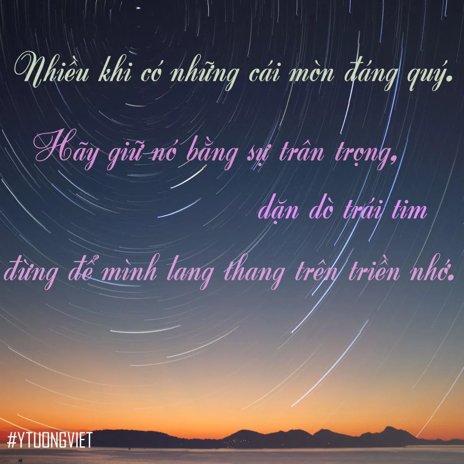 Nhiều khi có những cái mòn đáng quý…