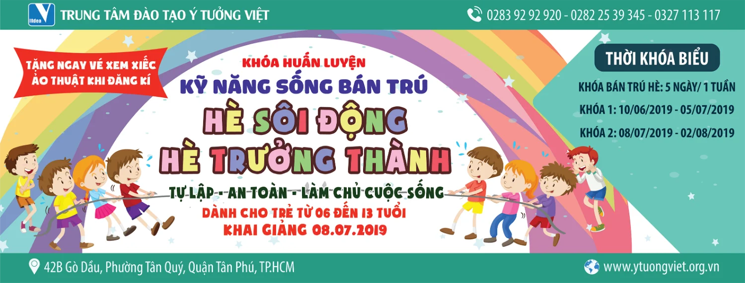 Khoa Huan Luyen He 2019 Hanh Trinh Truong Thanh 2.png