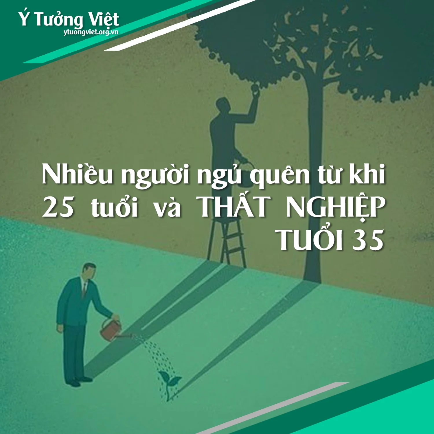 Nhieu Nguoi Ngu Quen Tu Khi 25 Tuoi Va That Nghiep Tuoi 35 2.webp
