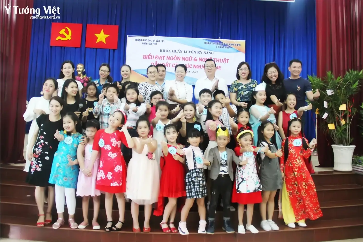 Quan Tan Phu Hoi Thi Nguoi Dan Chuong Trinh Hoc Duong Cap Tieu Hoc Vong 2 3.webp