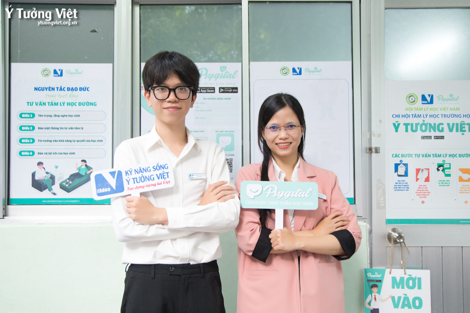 Trường Bạn đã Có Phòng Tâm Lý Học đường Chưa Trường Thcs Tùng Thiện Vương Tụi Mình đã Có Rồi Nè 01