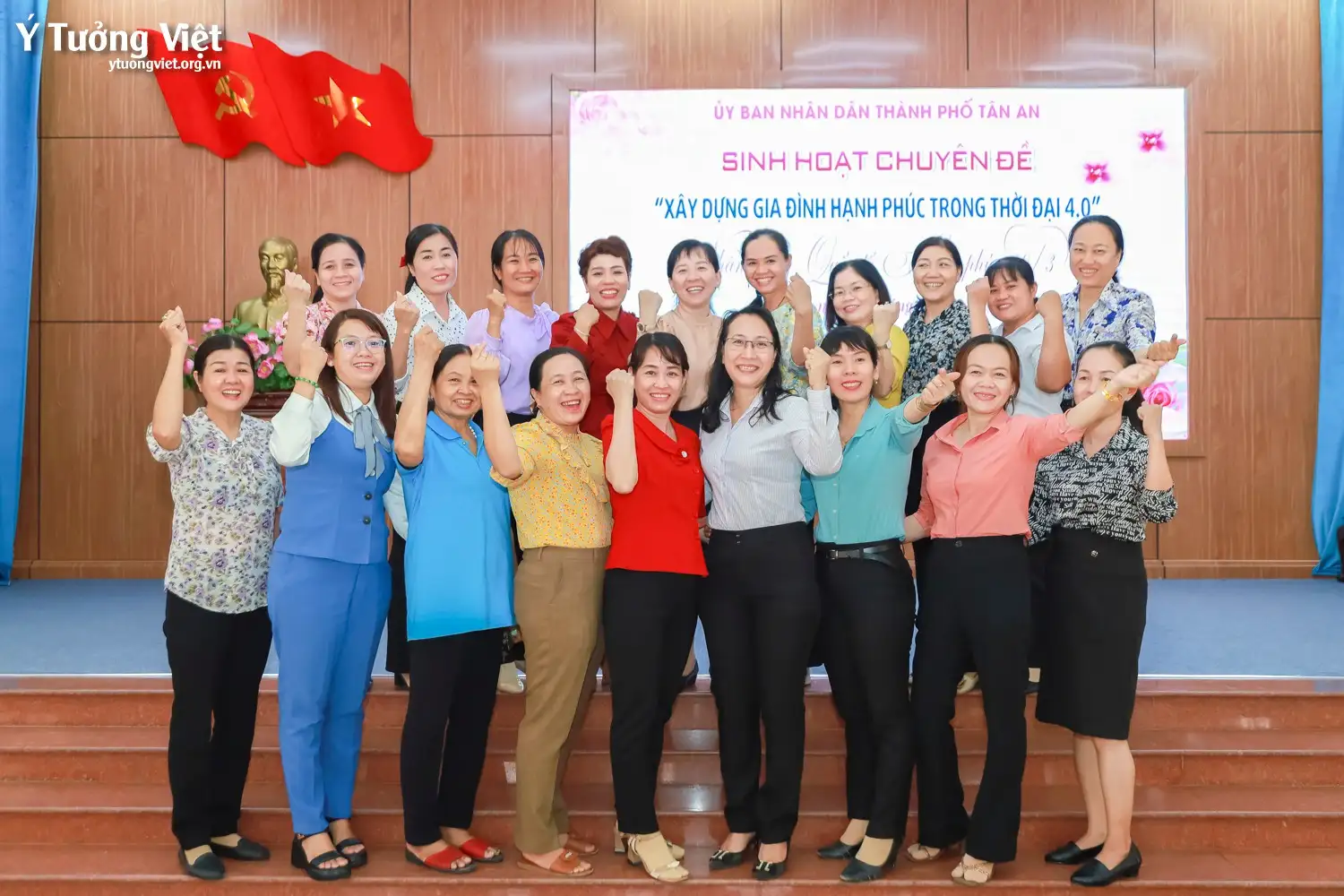 Uỷ ban nhân dân thành phố Tân An | Chuyên đề “Xây dựng gia đình hạnh phúc thời đại 4.0”