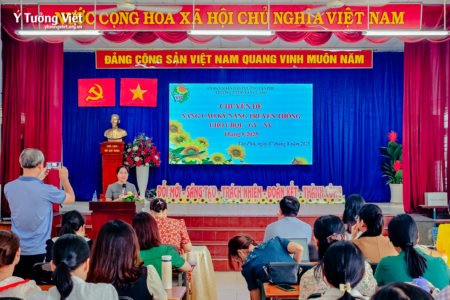 Chào mùa tựu trường 2025 – 2026 | Tập huấn “Hướng dẫn thực hiện công tác truyền thông đến cha mẹ học sinh và trên các trang mạng của nhà trường” cùng Trường TH Hồ Văn Cường